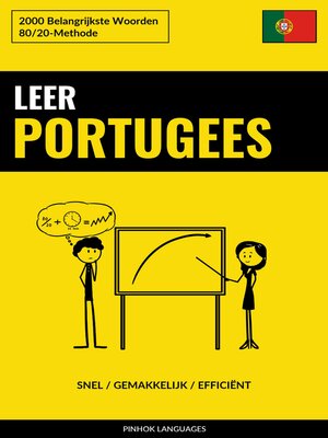 cover image of Leer Portugees--Snel / Gemakkelijk / Efficiënt